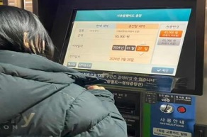 제목 없음ssdsdsd