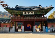 수원화성행궁, 김포통진두레놀이 등 전통문화도 3차원 실감데이터로 만나세요