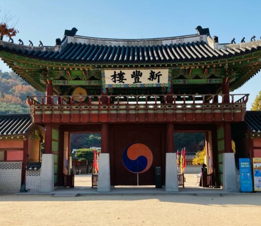 수원화성행궁, 김포통진두레놀이 등 전통문화도 3차원 실감데이터로 만나세요