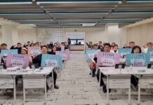 ‘제3회 새빛세일페스타 수원’, 5월 1~10일 열린다