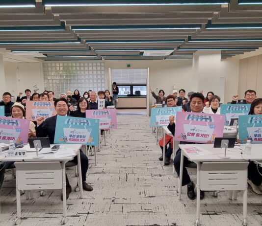 ‘제3회 새빛세일페스타 수원’, 5월 1~10일 열린다