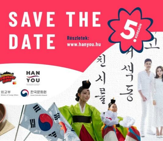 한국 상품, 케이-컬처로 해외 진출 날개단다