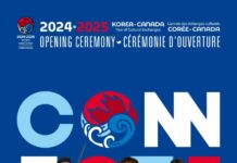 한국과 캐나다, ‘2024~2025 상호 문화교류의 해’로 양국의 문화적 다양성과 포용성 확대