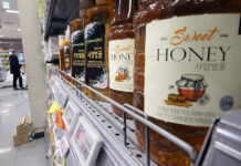 오는 2026년부터 모든 가공식품은 영양표시 반드시 해야