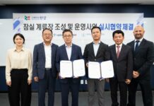 한강의 새로운 명소 잠실마리나, 수상레저 문화 복합시설 본격 추진