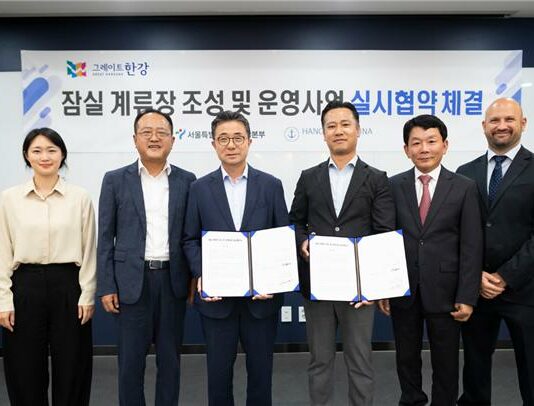 한강의 새로운 명소 잠실마리나, 수상레저 문화 복합시설 본격 추진