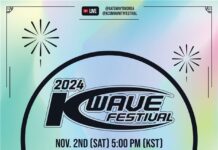 ‘2024 한국문화 큰잔치’, 한국을 사랑하는 열정 한자리에 모인다