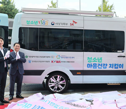 수능 수험생들 스트레스는 여기서…‘마음건강지킴이버스’ 운영