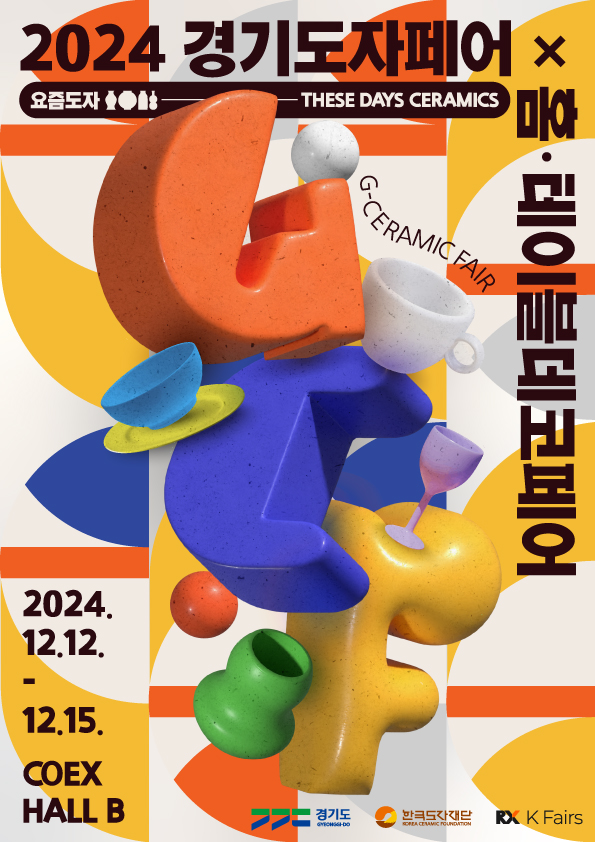 0d189516-ef94-4cba-acff-ac9e32d6866b