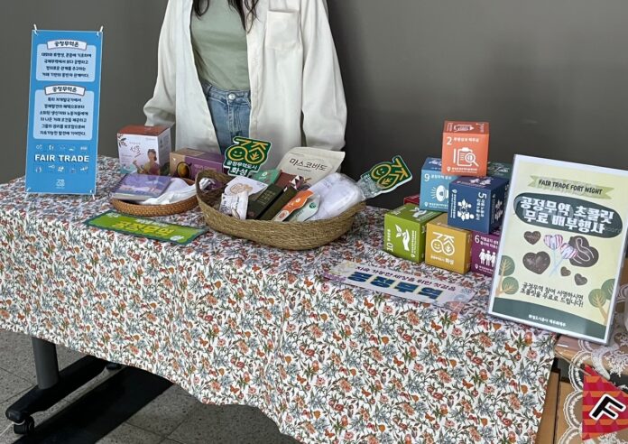 5c51ecc1-8583-4fa0-9952-c5bf4b287657