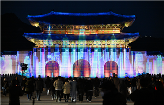 2024 서울윈터페스타, 539만 방문객에 빛으로 희망·위로 전했다