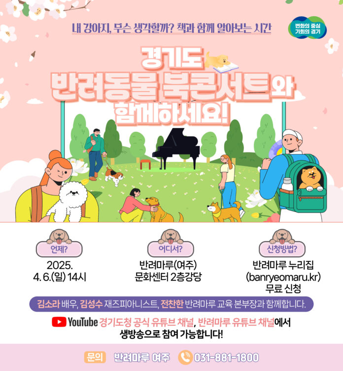 6ba50dbd-fd99-47f8-a3ba-cd04b1ce4660