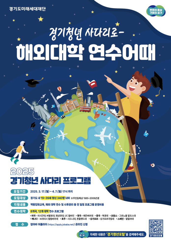 e9bd733d-887c-4c9e-8682-74a90f0900dc