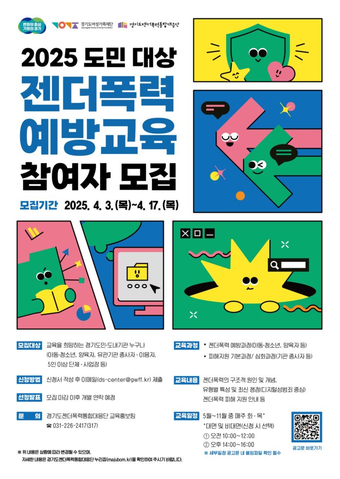 bb94f5e8-426e-40d3-902e-c5d65c7f10fd