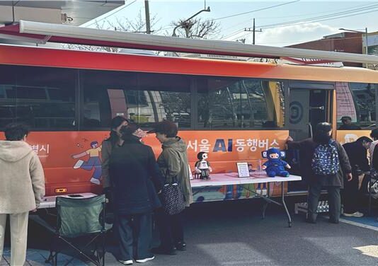 어르신 일상에 AI를 더하다… 서울시‘AI 동행버스’출발