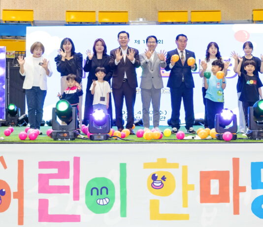 수원시, 어린이날 맞아 ‘새로운 희망! 빛나는 미래! 어린이 놀이 한마당’ 개최