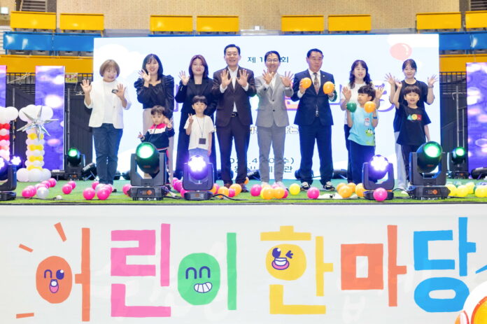 9-2.수원시어린이날맞아‘새로운희망!빛나는미래!어린이놀이한마당’개최