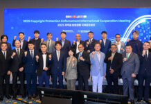 ‘케이-콘텐츠’ 저작권 침해 막는다…국내외 수사기관 공조체계 구축