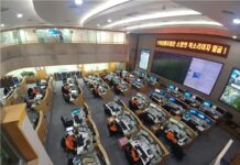 ‘AI가 119 신고 받아 골든타임 확보한다’… 서울시, 전국 첫 도입