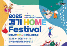 “다양성을 춤추다” 경기도, 청소년 댄스 경연대회 참가자 모집