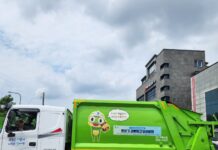 수원시, ‘새빛 환경수호자’ 운영 한 달 만에 쓰레기 8.3% 감량