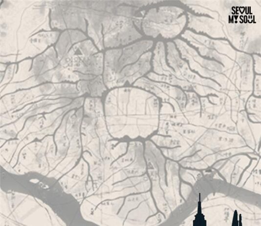 K-건축 우수성 알리는 국제교류 본격화 ‘서울국제건축포럼’ 개최