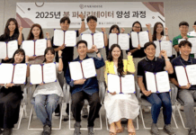독서경영으로 개인과 조직의 성장 이끈 우수직장 277곳 인증