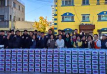 수원시 여성단체협의회 ‘사랑의 김장 담그기’ 행사 열어