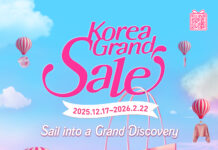‘2026 코리아그랜드세일’, ‘케이-컬처’와 ‘쇼핑관광’의 바다로 항해 시작