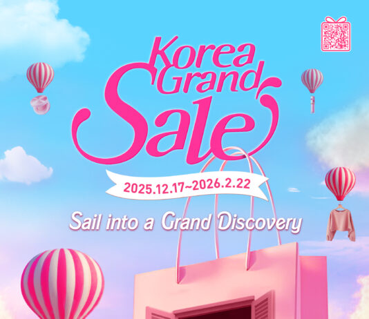 ‘2026 코리아그랜드세일’, ‘케이-컬처’와 ‘쇼핑관광’의 바다로 항해 시작