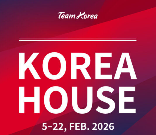 ‘2026 밀라노 동계올림픽 코리아하우스’에서 ‘케이-스포츠’ 응원하고 ‘케이-컬처’ 체험한다
