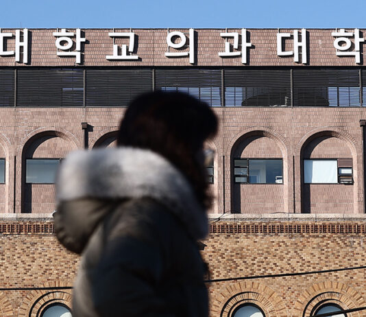 내년부터 5년간 지역·필수·공공의료 의사 연평균 668명 양성