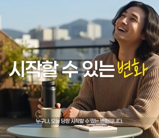 경기환경에너지진흥원, 전 생애주기 맞춤형 ‘경기도형 온라인 환경교육 콘텐츠’ 개발