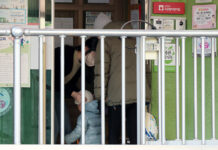 육아휴직 ‘대체인력’ 채용 중소기업에 연 최대 1880만 원 지원