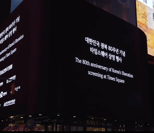 지역 콘텐츠를 세계적 지식재산으로, 지역 맞춤형 지원방안 모색