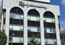 경기도일자리재단, AI로 행정업무 89% 자동화…도민 서비스 확대 기반 마련