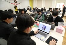 초중고 학생 AI·디지털 역량 키운다…’2026년 디지털새싹’ 운영