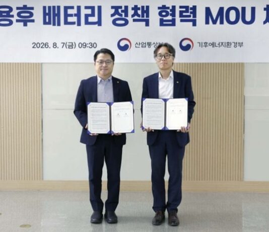 정부, 부처 간 칸막이 허물고 ‘사용후 배터리’ 관리 일원화
