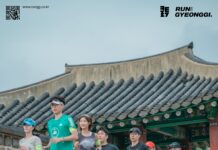경기도-경기관광공사, 달리기 관광 플랫폼 ‘런경기’ 6일 개시